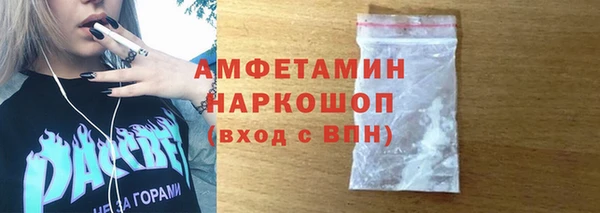 кокаин перу Алексеевка