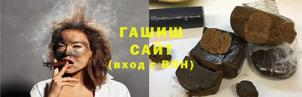 мет Алзамай