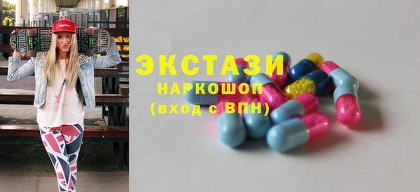 скорость Алексин