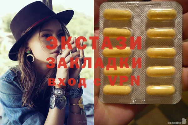мет Алзамай