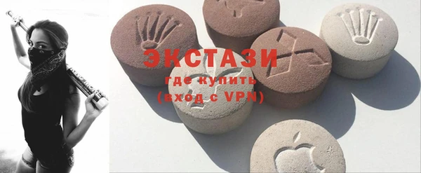 кокаин перу Алексеевка