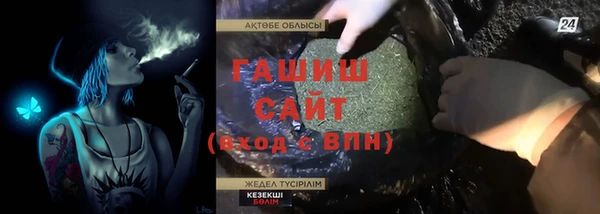 кокаин перу Алексеевка