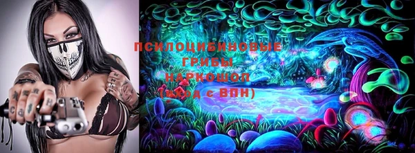 кокаин перу Алексеевка