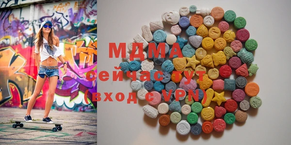 мет Алзамай