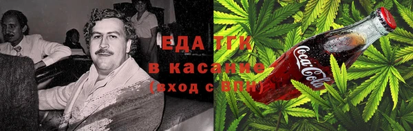 скорость Алексин
