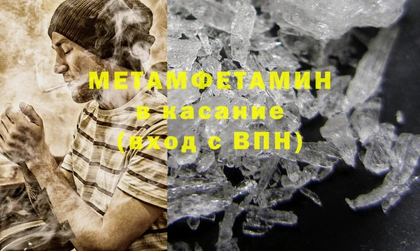 каннабис Покров