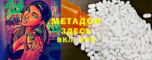 скорость Алексин