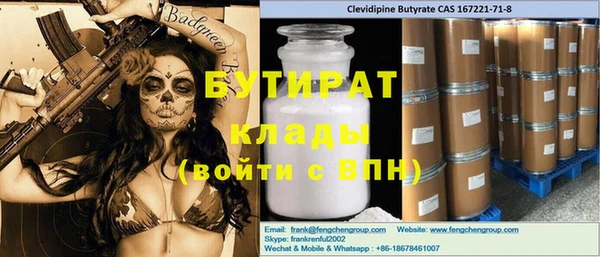 мет Алзамай