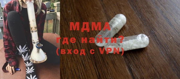 скорость Алексин
