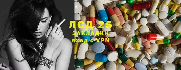 мет Алзамай