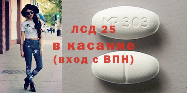 скорость Алексин