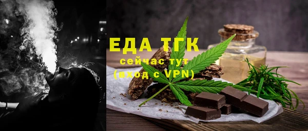 кокаин перу Алексеевка