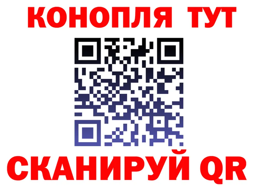 МЕФ 4 MMC вход это hydra Арсеньев